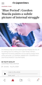 The Japan Times preview 6